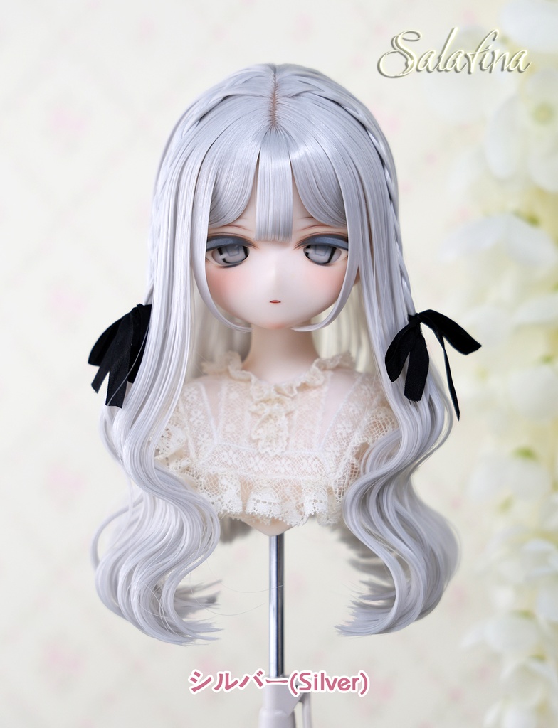 [Salafina]1/4と1/6サイズ（17－19cm)サイズドール用手つくりロング造形ドールウィッグ「ARIA」dollwig