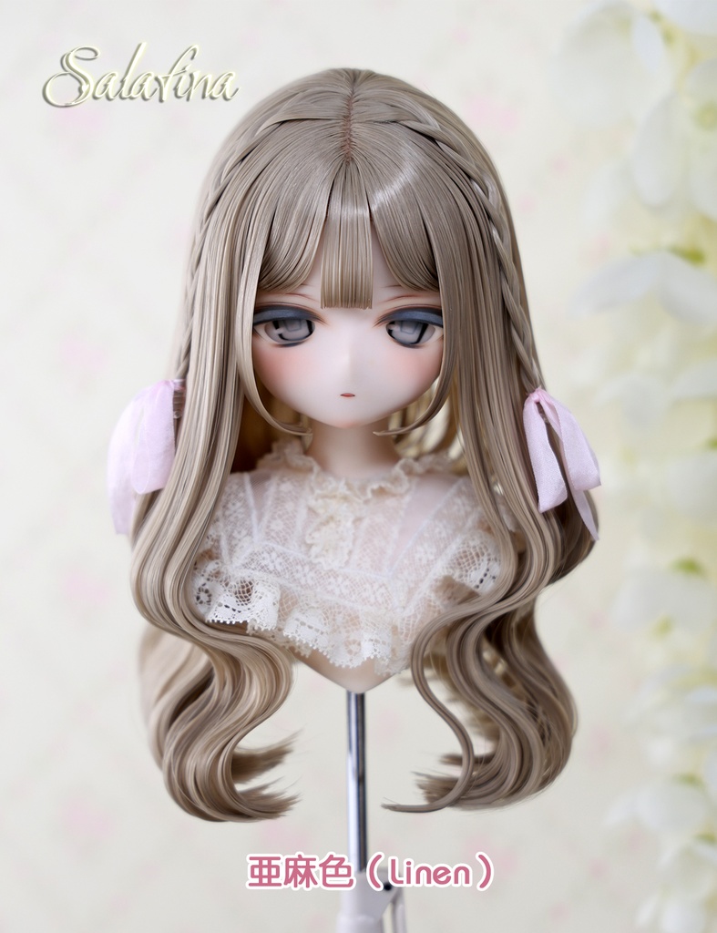[Salafina]1/4と1/6サイズ（17－19cm)サイズドール用手つくりロング造形ドールウィッグ「ARIA」dollwig