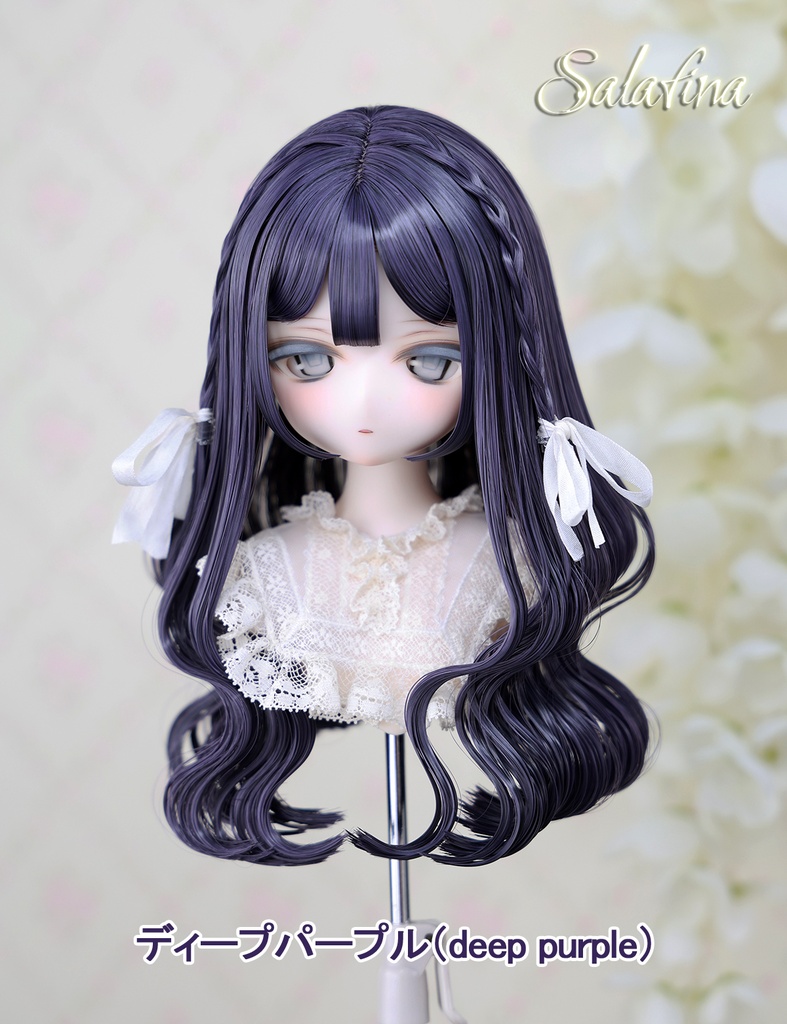 [Salafina]8~9インチMDD,DDサイズドール用手つくりロング造形ドールウィッグ「ARIA」dollwig