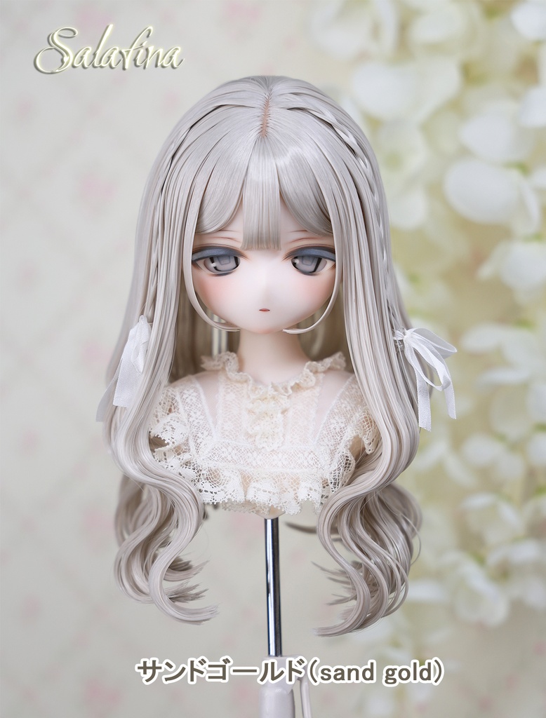 [Salafina]8~9インチMDD,DDサイズドール用手つくりロング造形ドールウィッグ「ARIA」dollwig