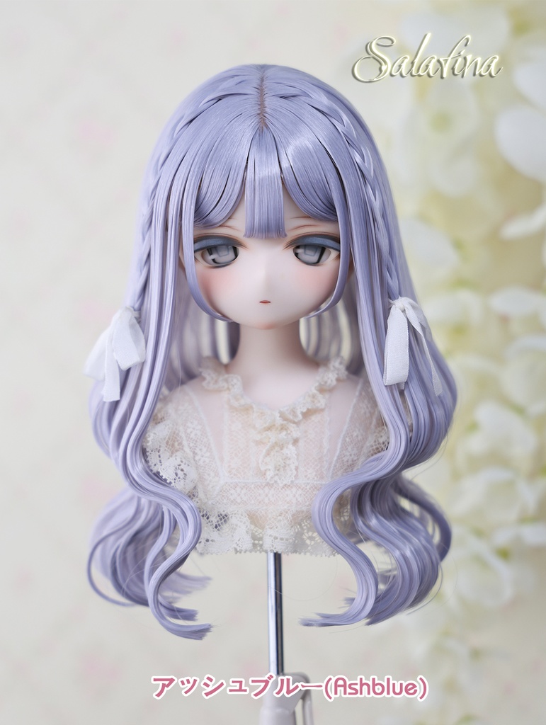 [Salafina]8~9インチMDD,DDサイズドール用手つくりロング造形ドールウィッグ「ARIA」dollwig