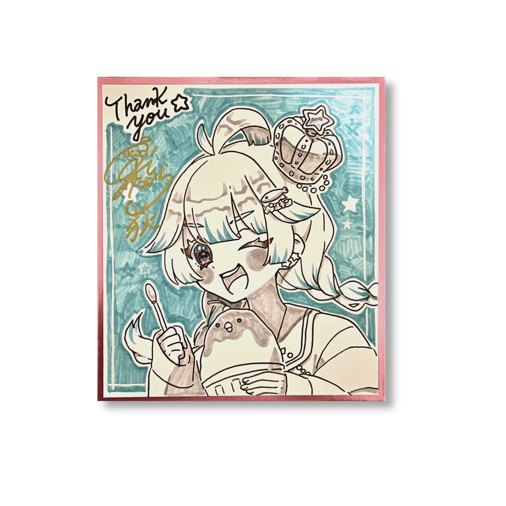 サイン付き 直筆ミニ色紙