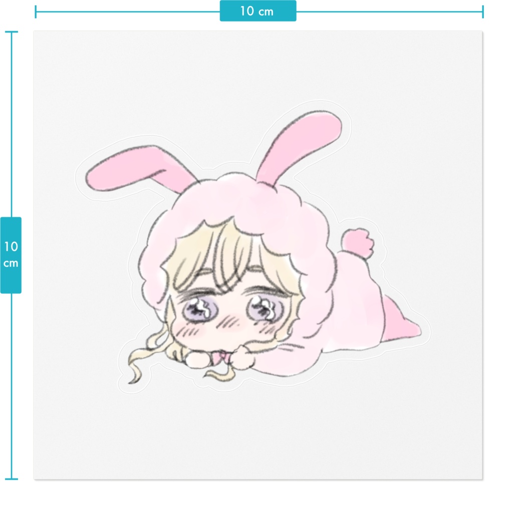 うさうさディオドラステッカー