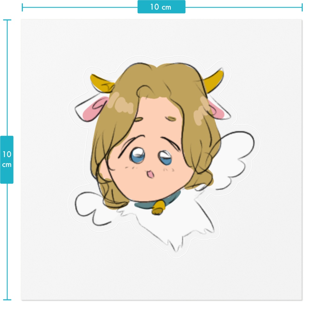 それ逝け!やぎおじさん!