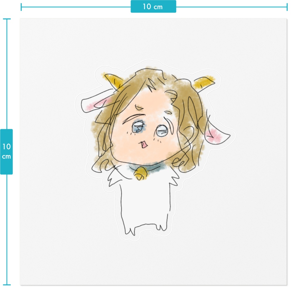 ディオドラちゃん作・やぎおじさん