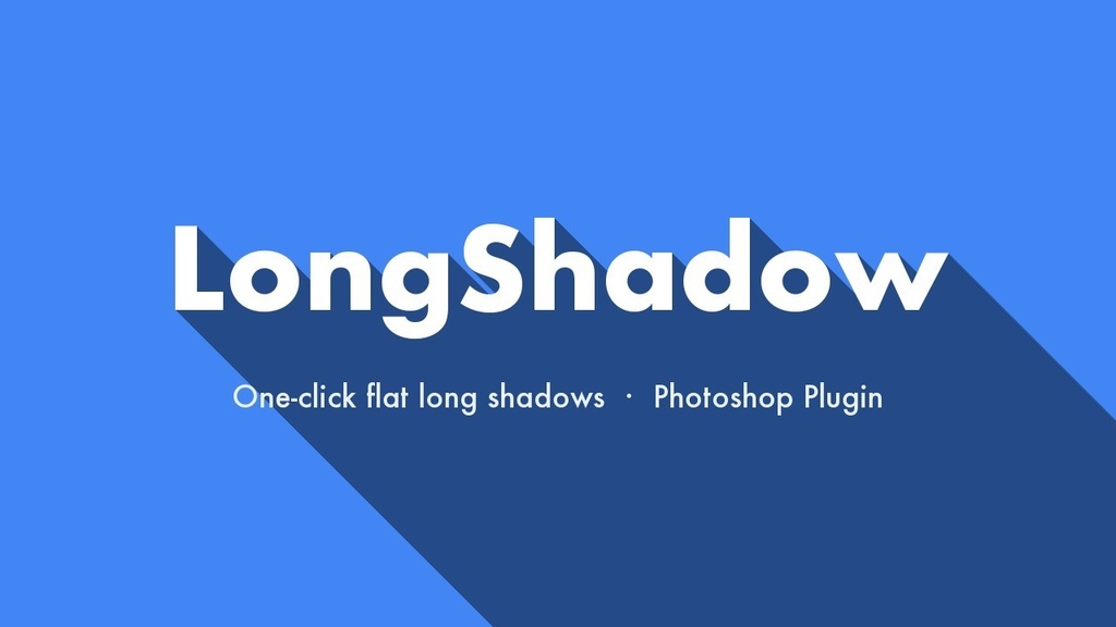 【Photoshop】ワンクリックでロングシャドウを生成するプラグイン「LongShadow」