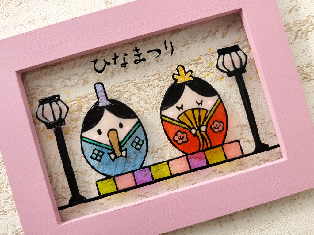 送料無料*ステンドグラス風フレーム*お雛様・ひな祭り・桃の節句・ハンドメイド♪
