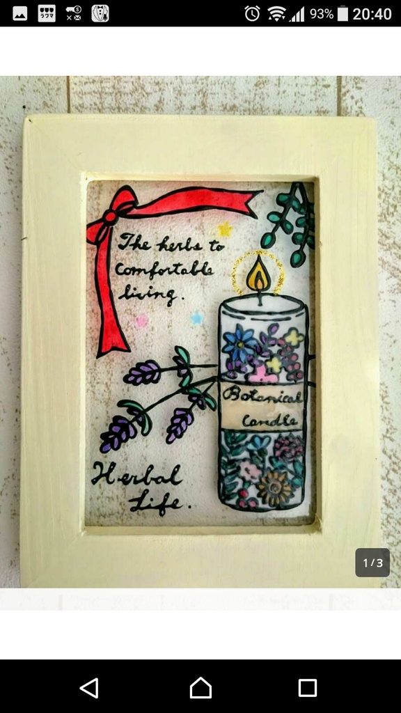 送料無料*ステンドグラス風フレーム*ボタニカルキャンドル・ハンドメイド♪