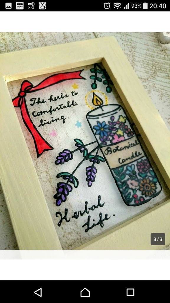 送料無料*ステンドグラス風フレーム*ボタニカルキャンドル・ハンドメイド♪