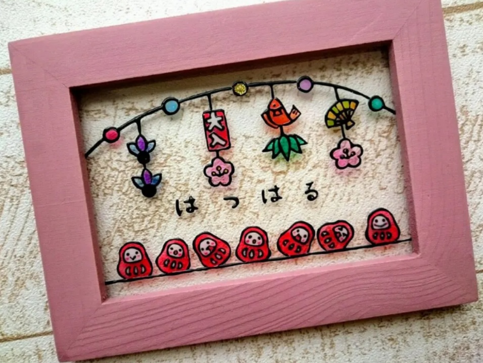 送料無料*ステンドグラス風フレーム*はつはる・だるま・お正月飾り・ハンドメイド♪