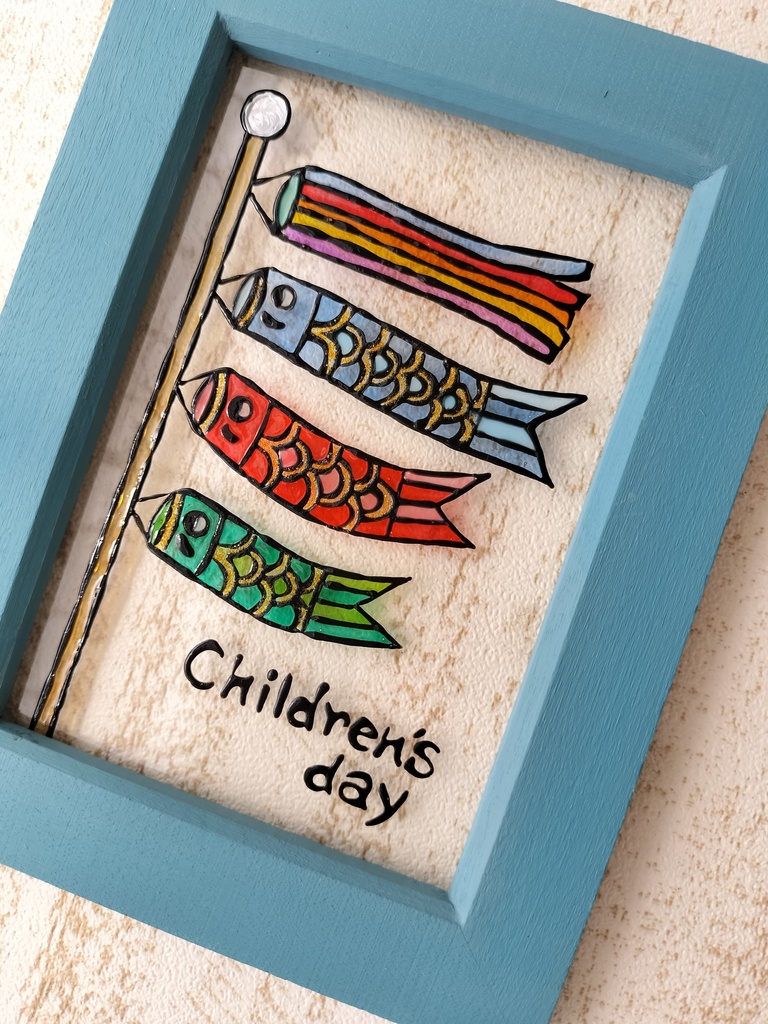 送料無料*ステンドグラス風フレーム*鯉のぼり・端午の節句・こどもの日・男の子・グラスデコ・ハンドメイド♪︎