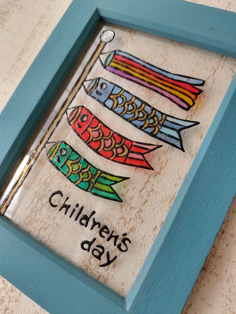 送料無料*ステンドグラス風フレーム*鯉のぼり・端午の節句・こどもの日・男の子・グラスデコ・ハンドメイド♪︎