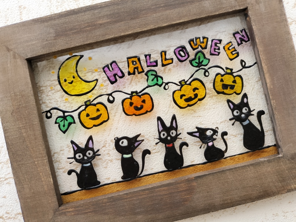 送料無料*ステンドグラス風フレーム*黒猫とハロウィン・カボチャ・インテリア雑貨・グラスデコ・プレゼントにも・ハンドメイド♪︎
