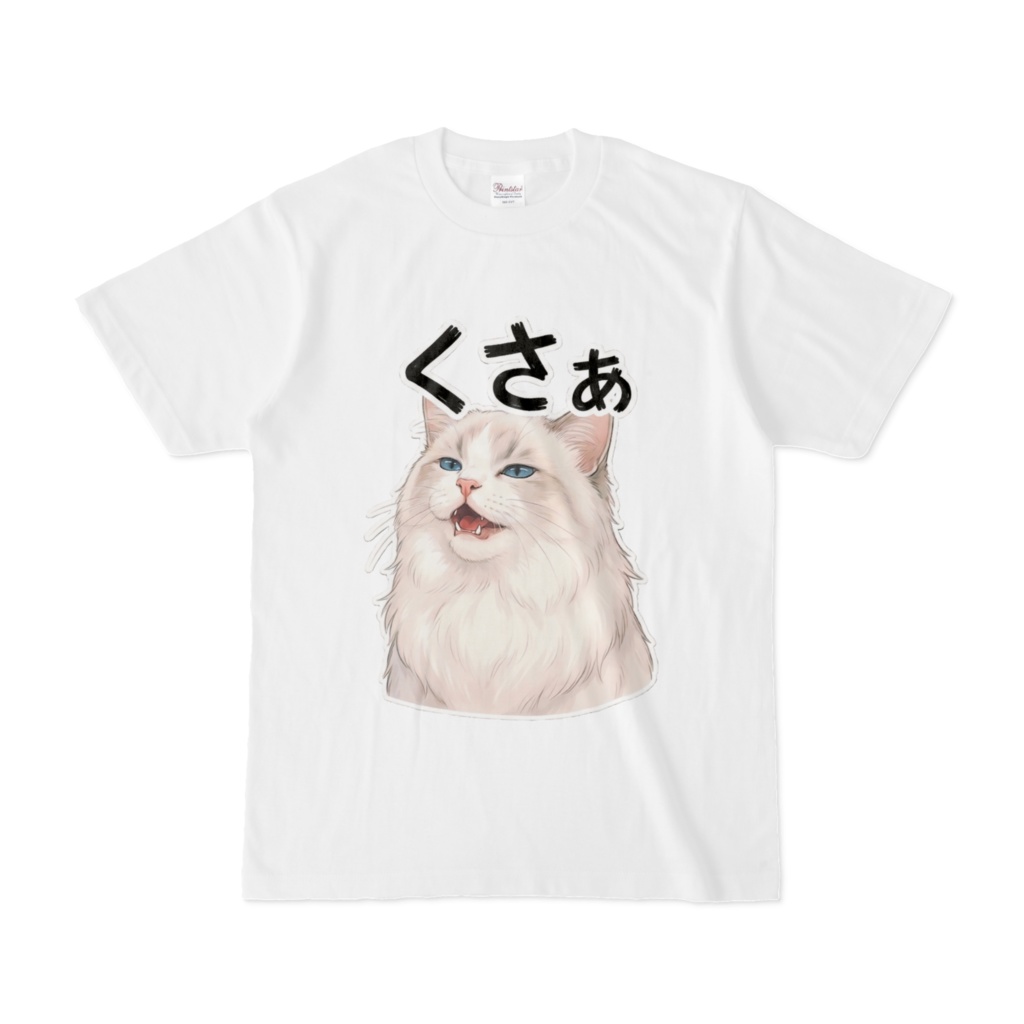 猫の恩返し（セミ）Tシャツ