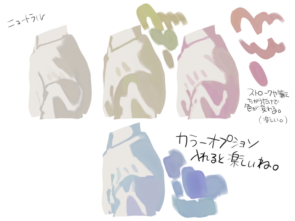 (プロクリ用)水彩縁しかくシリーズ他