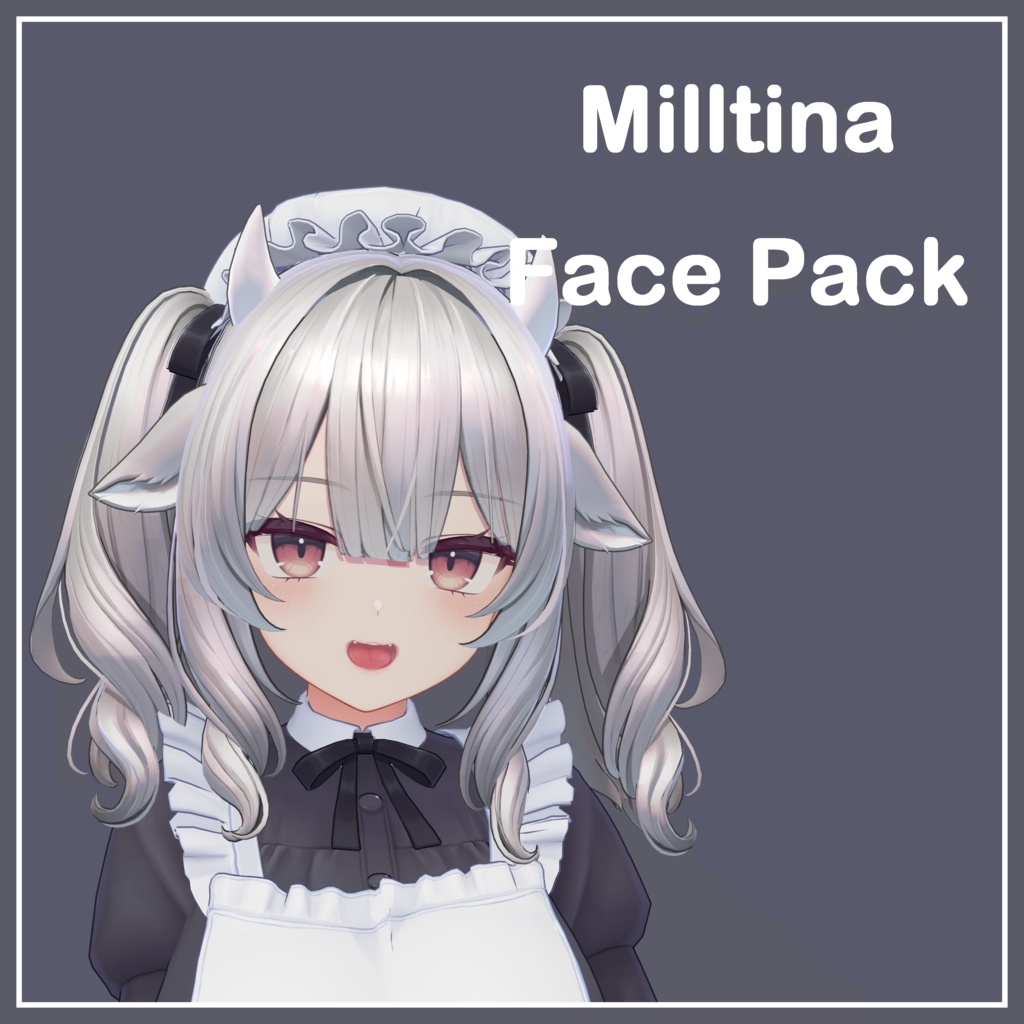 ミルティナちゃん専用表情パック