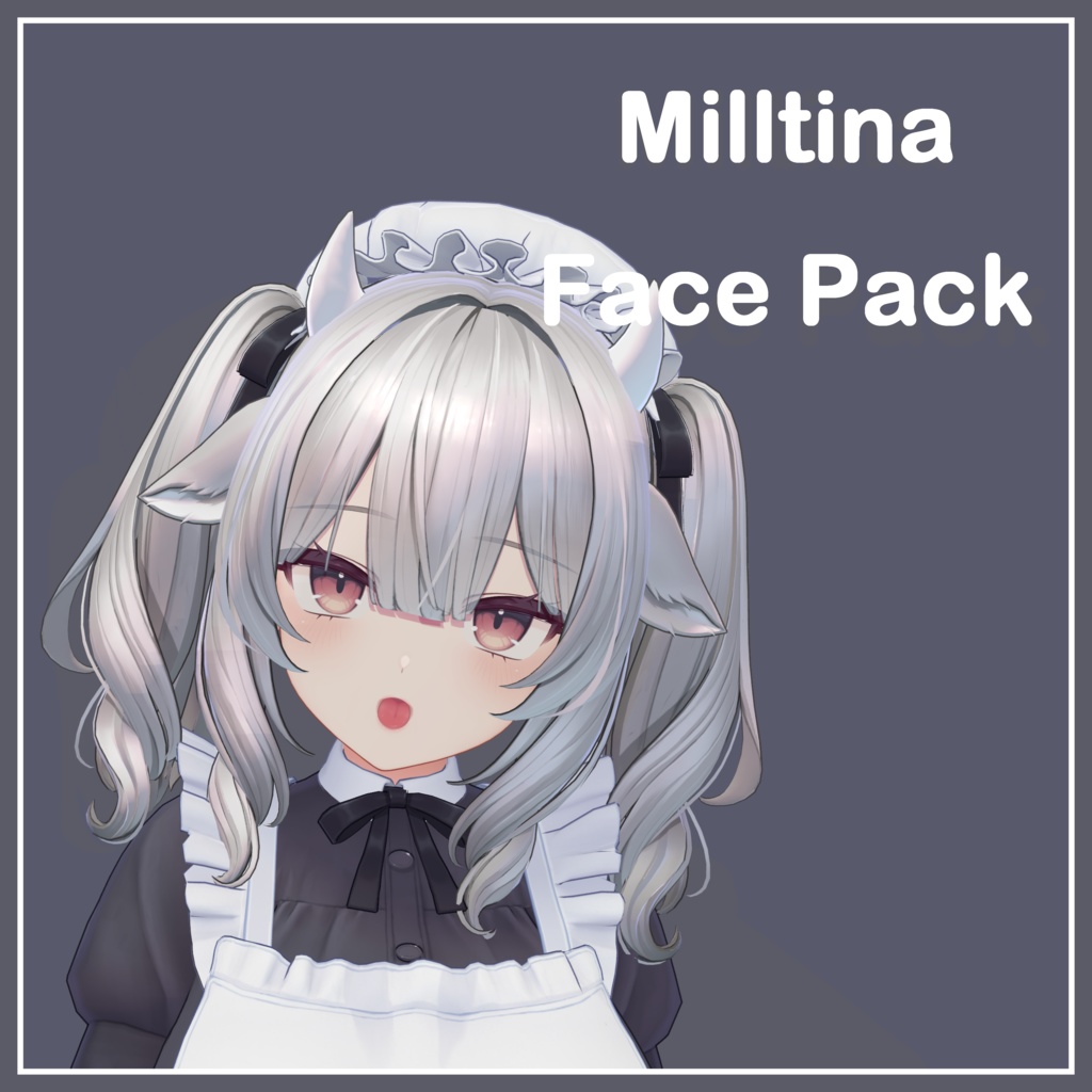 ミルティナちゃん専用表情パック