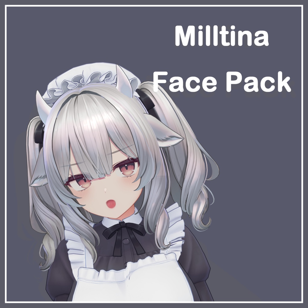 ミルティナちゃん専用表情パック