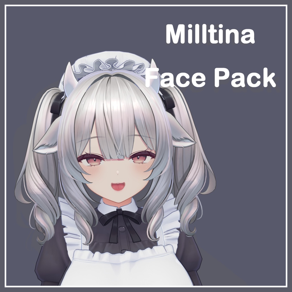 ミルティナちゃん専用表情パック