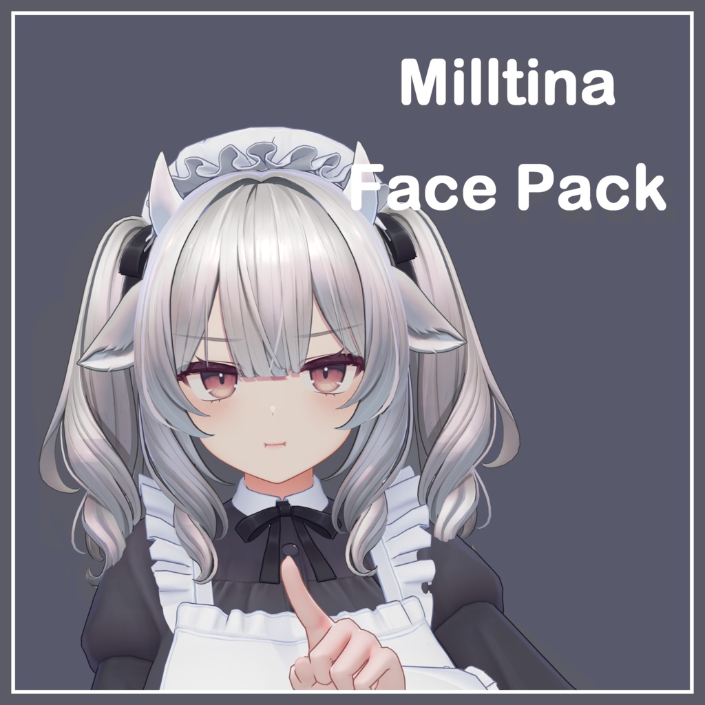 ミルティナちゃん専用表情パック