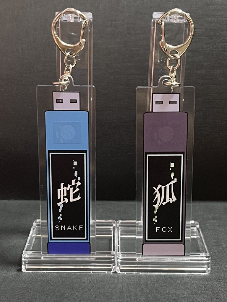 USB型両面アクリルキーホルダー