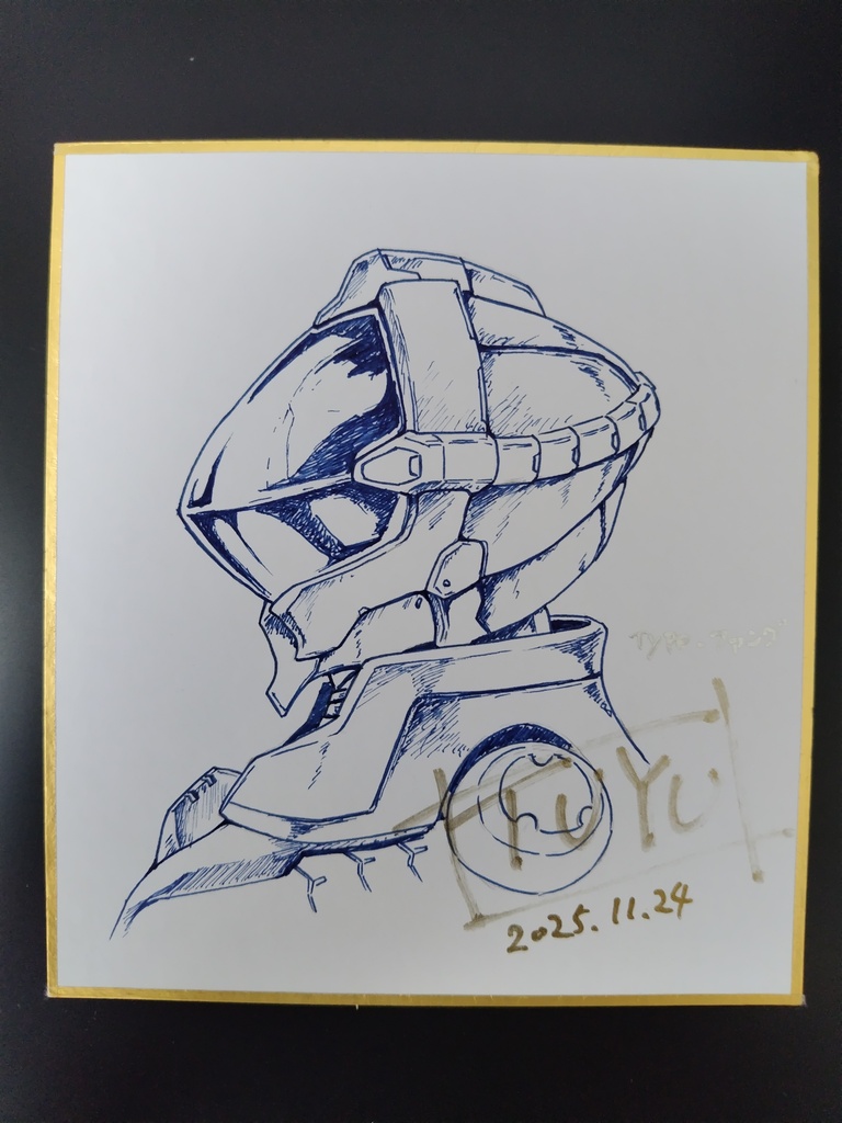 直筆サイン入りミニ色紙【決戰兵機 THE FIRST PARALELWORLDS Type