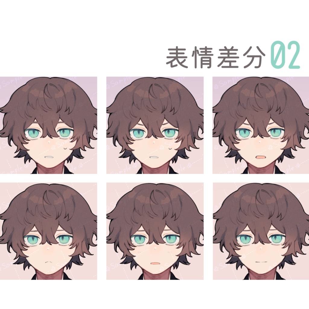 【無料立ち絵】和服の男性立ち絵(表情差分21種)