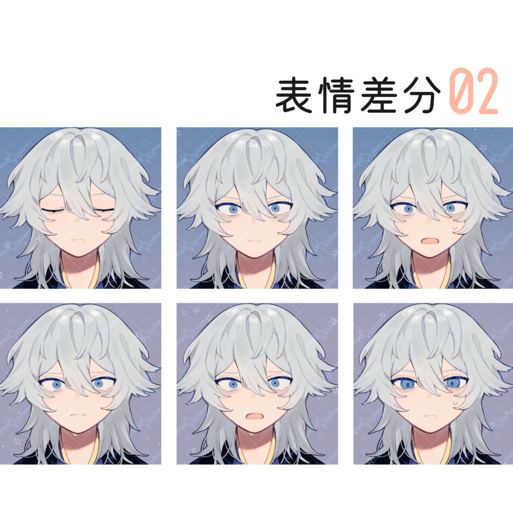 【全身立ち絵】白髪の和服青年