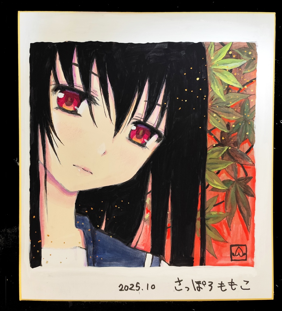 【手描きイラスト色紙】木陰の椋鳥