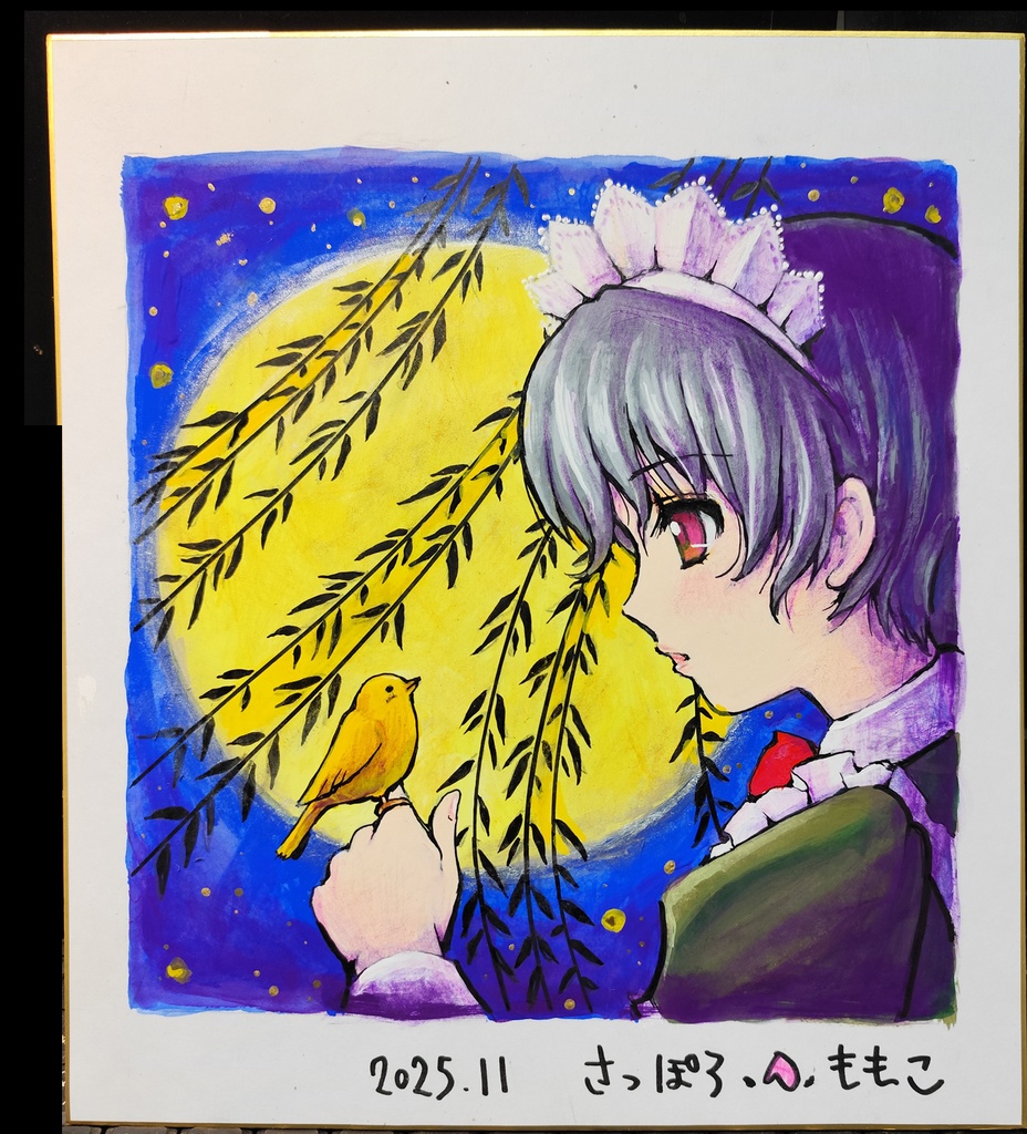 【手描きイラスト色紙】可南子とカナリア