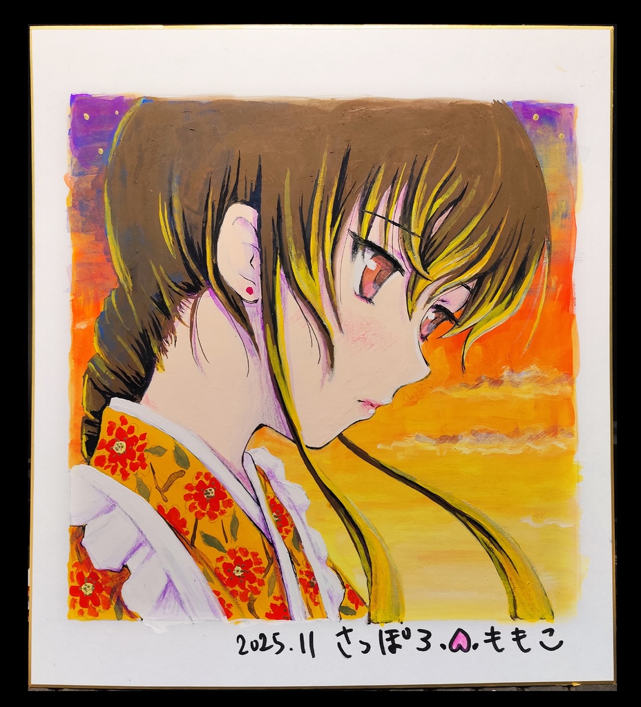 【手描きイラスト色紙】黄昏時・明夏