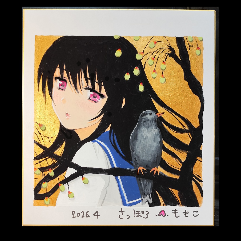 【手描きイラスト色紙】椋鳥と椋鳥