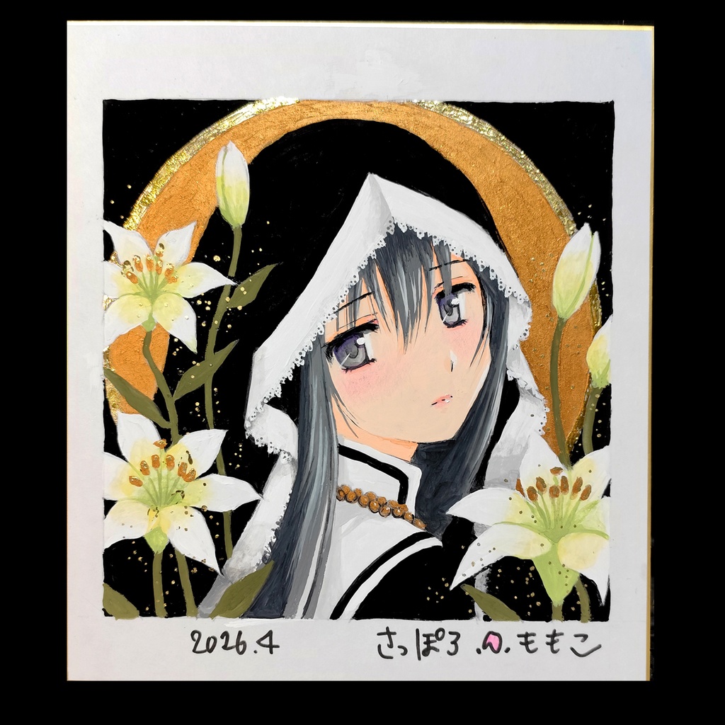 【手描きイラスト色紙】百合乃と百合