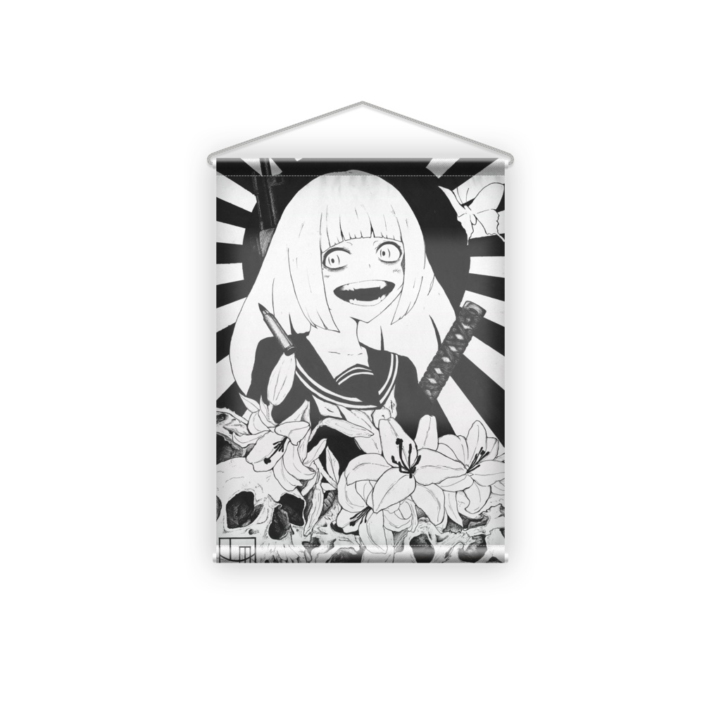 神様
