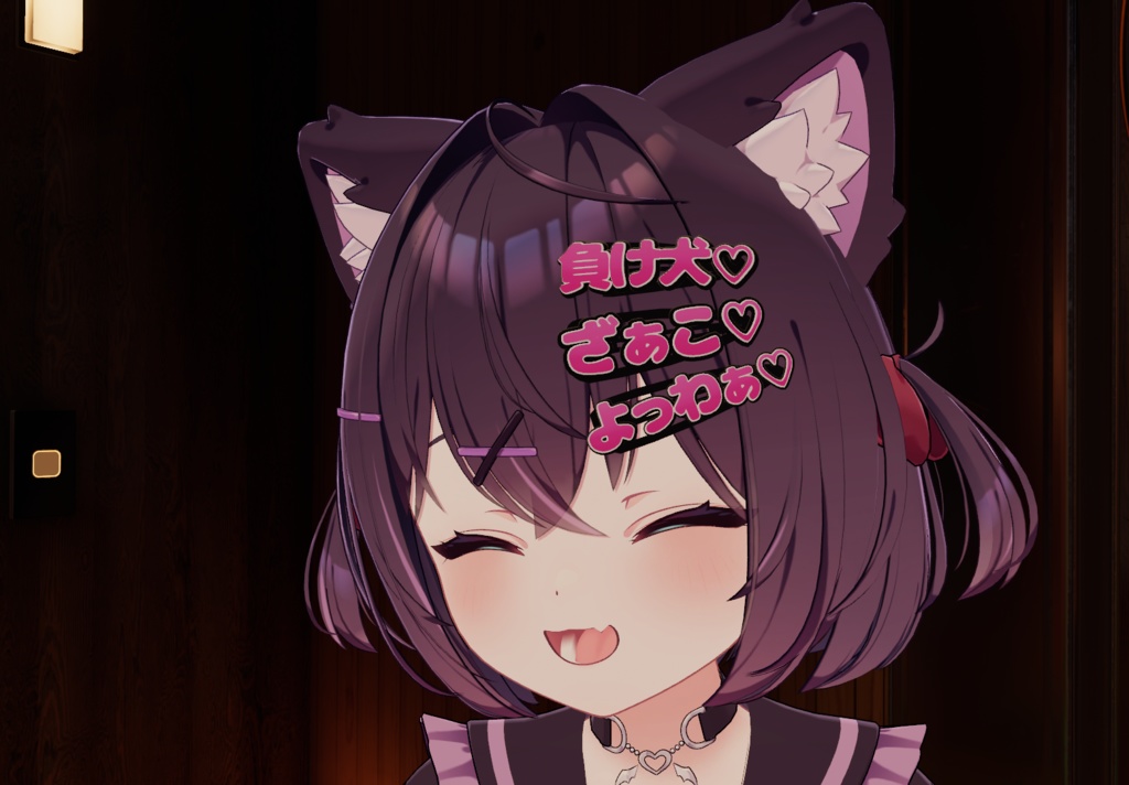 ざぁこ♡ヘアピン【MA対応】