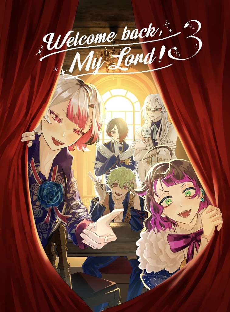 Welcome back my lord! 3