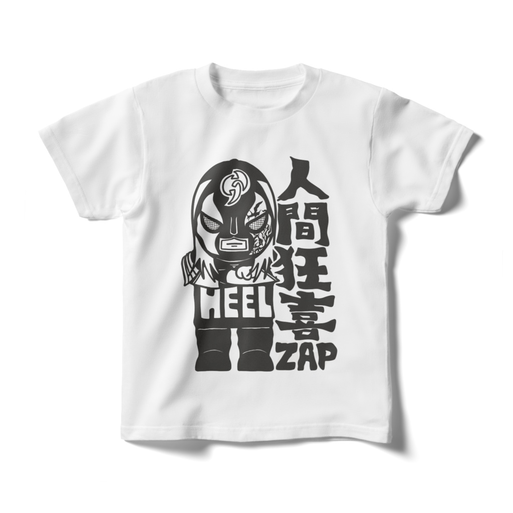 ZAP キッズTシャツ　140cm