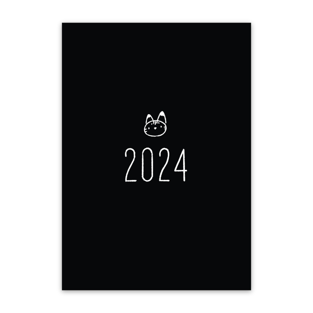 吉日をながめる手帳2024（黒）