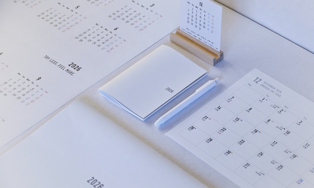 吉日をながめるポスター2026