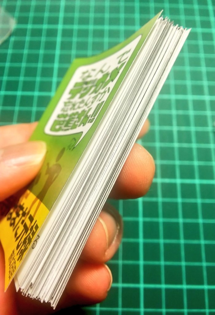 【拡張】なんでデジカメ忘れたんすか芭蕉さん!!~二日目~