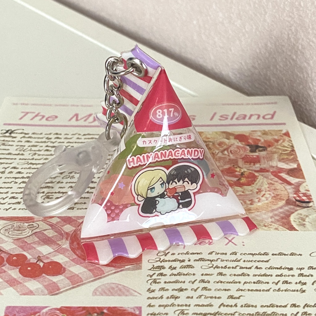 【普通郵便】三角キャンディキーホルダー