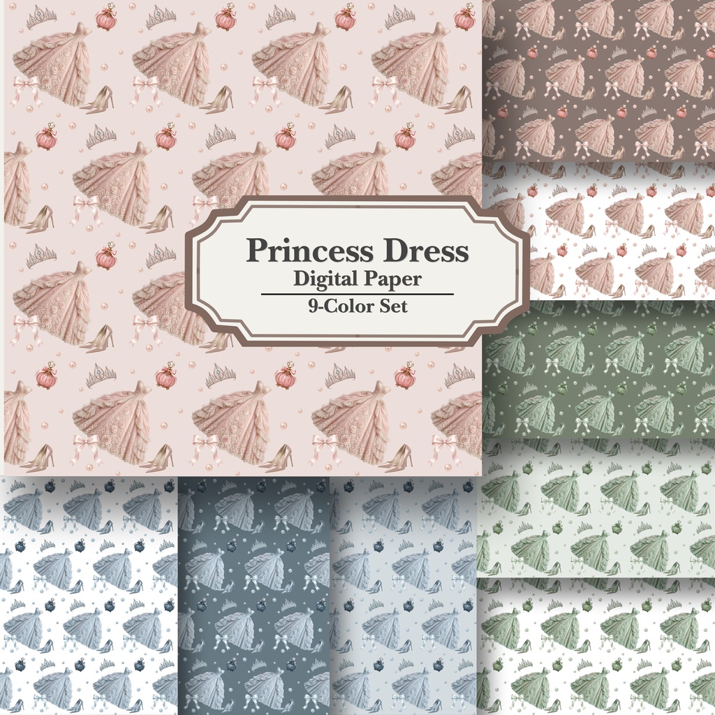 プリンセス💍｜デジタルペーパー9色セット｜PNG＆JPG