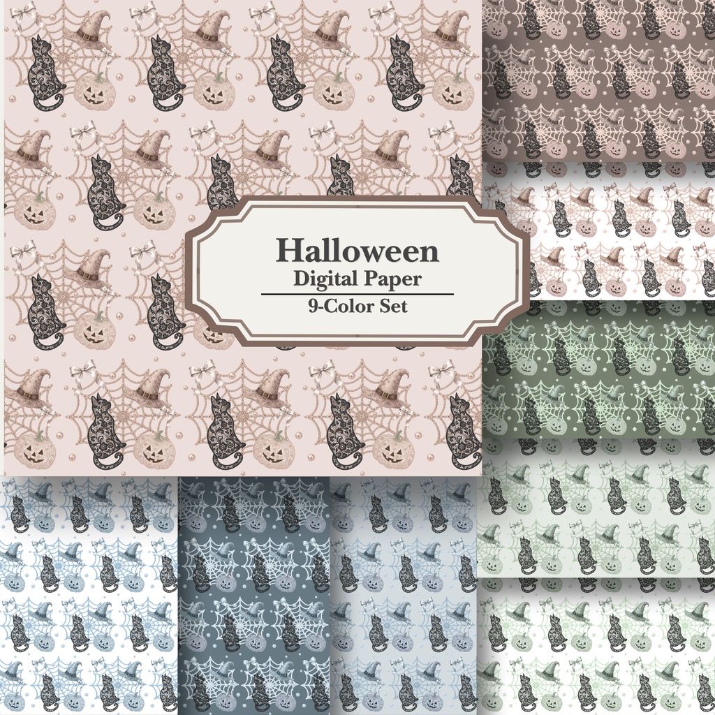 ハロウィン🐈‍⬛｜デジタルペーパー9色セット｜PNG＆JPG