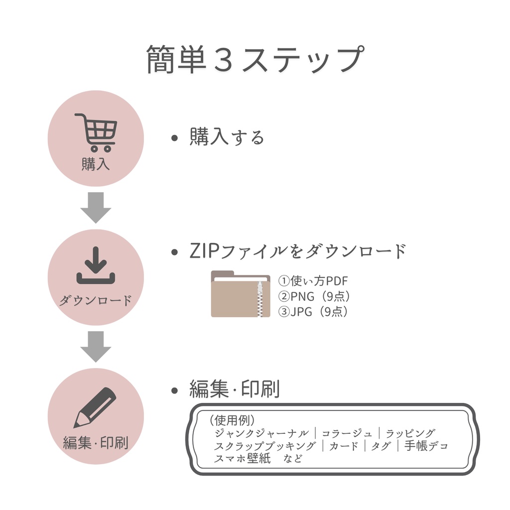 クリスマス🎄|デジタルペーパー9色セット|PNG&JPG