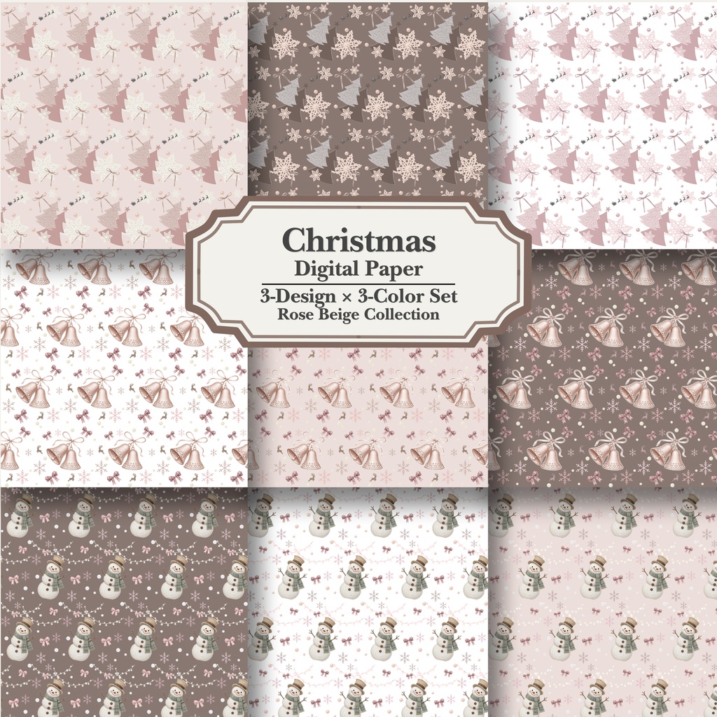 クリスマス🔔｜デジタルペーパー3柄×3色セット｜PNG＆JPG