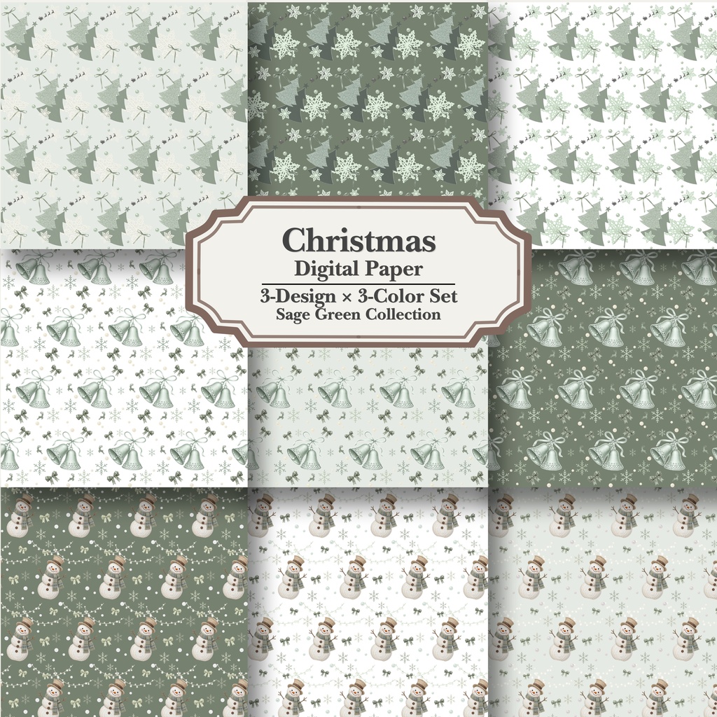 クリスマス🔔｜デジタルペーパー3柄3色セット｜PNG＆JPG