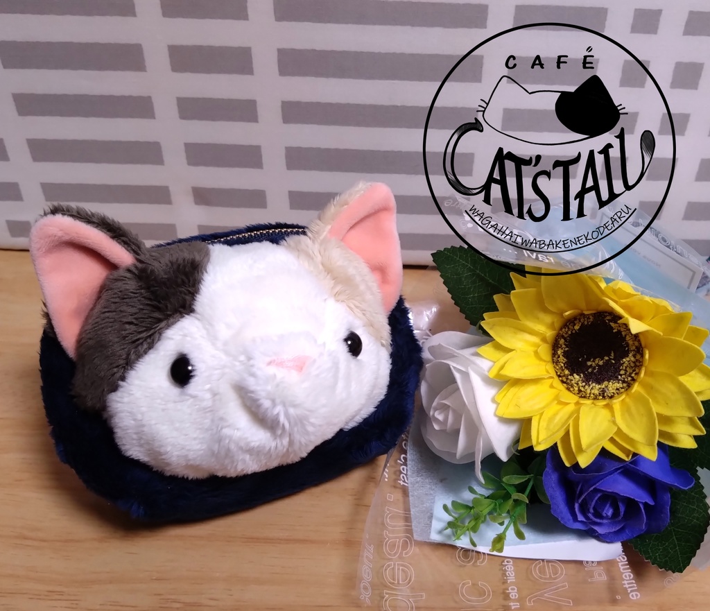 ミケ猫もふもふミニポーチ