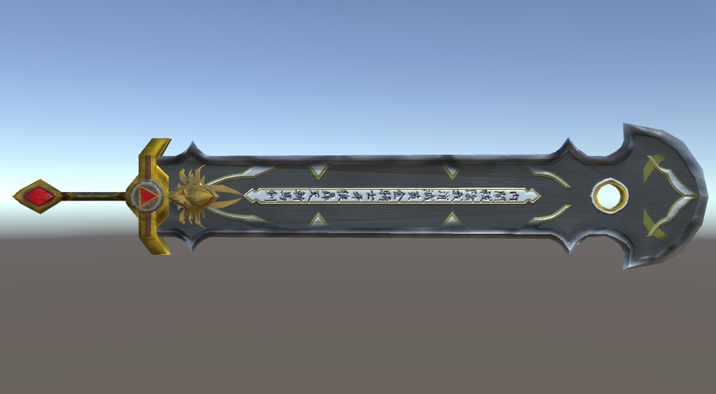 【VRChat向け】牙狼斬馬剣(風)モデル Ver.2