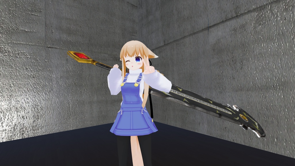 【VRChat向け】牙狼斬馬剣(風)モデル Ver.2