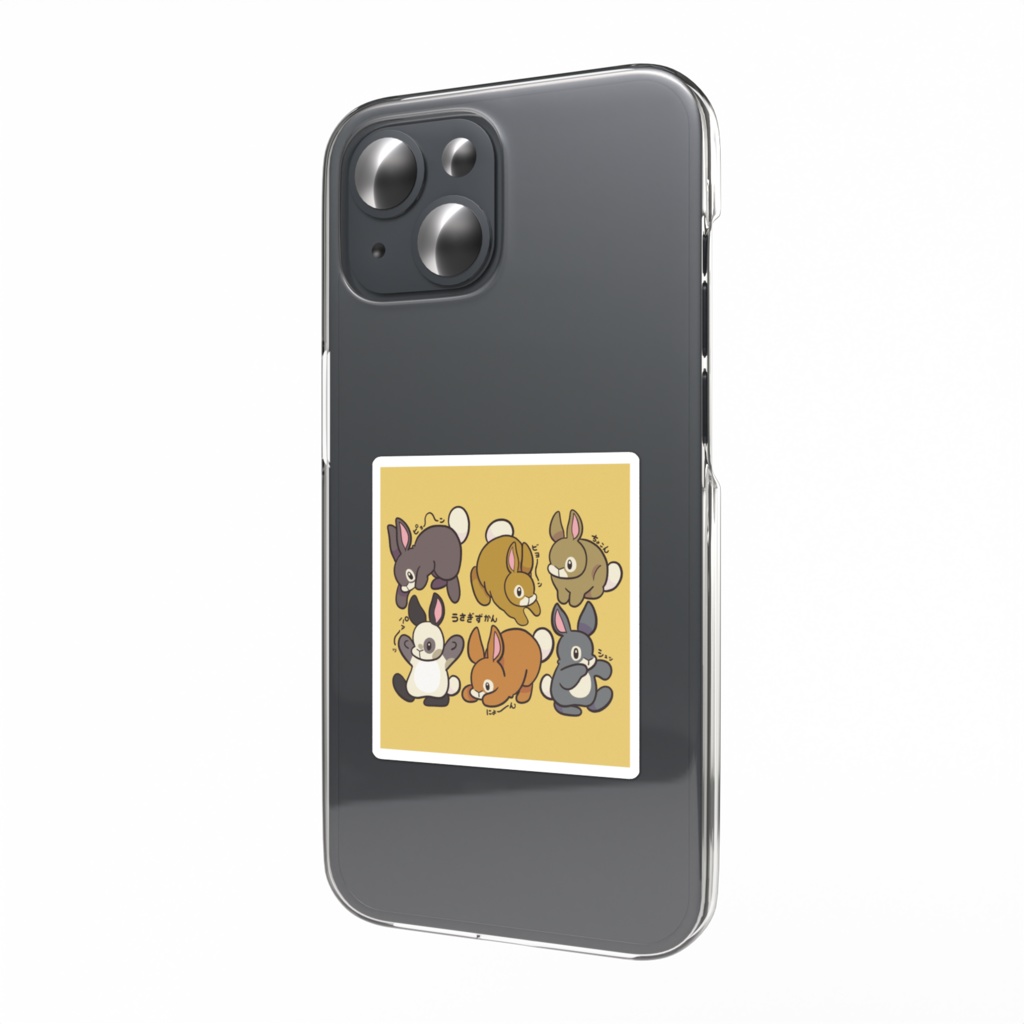 【うさぎずかん】ステッカー